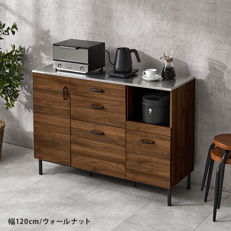 【新商品】[幅85/120/140] ステンレストップ キッチンカウンター Stenlia
