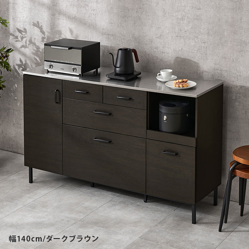 ステンレストップ キッチンカウンター [幅85/120/140] | キッチン