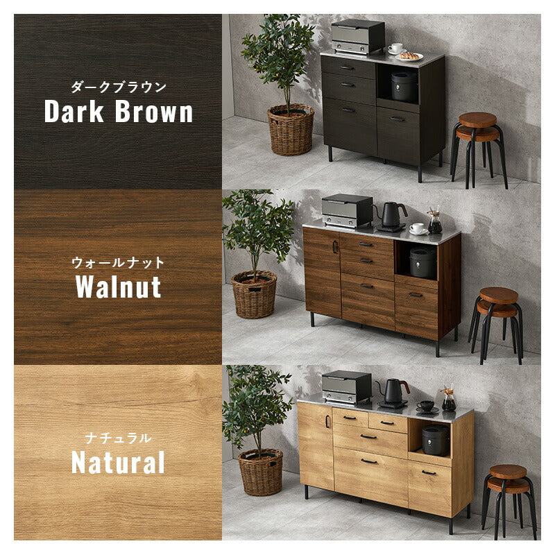 【新商品】[幅85/120/140] ステンレス天板 キッチンカウンター コンセント付き