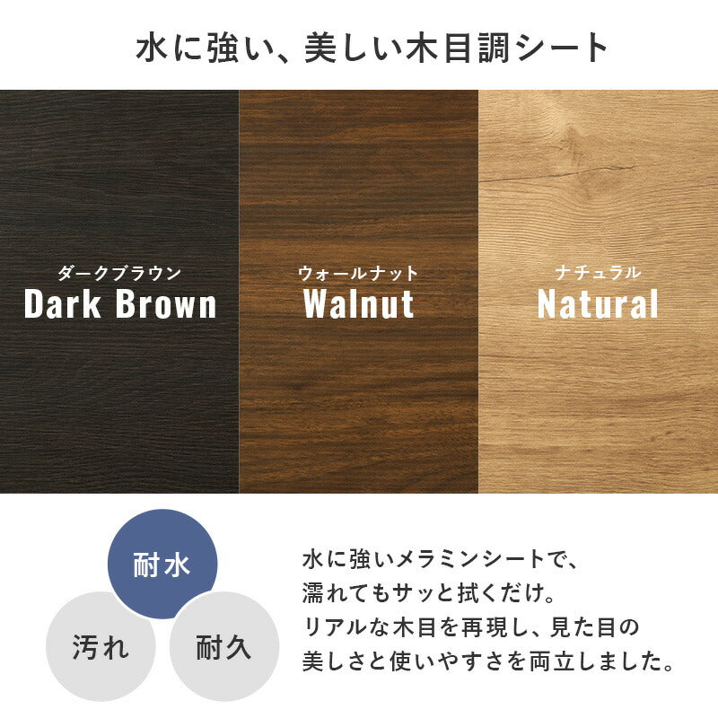 【新商品】[幅85/120/140] ステンレス天板 キッチンカウンター コンセント付き