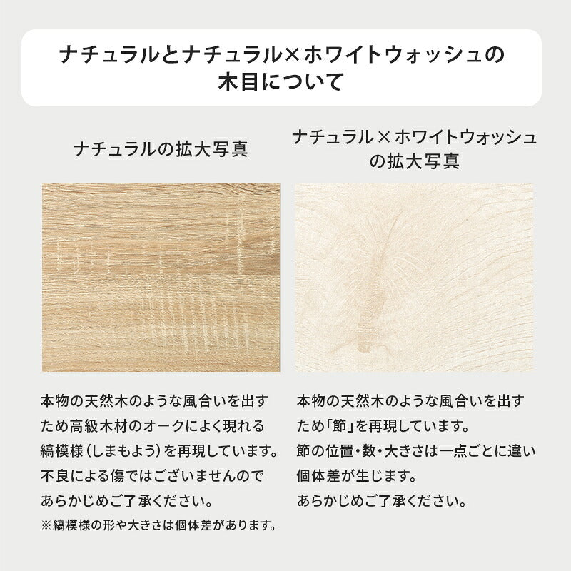 【新商品】[4タイプ] スライドテーブル付き キッチンカウンター