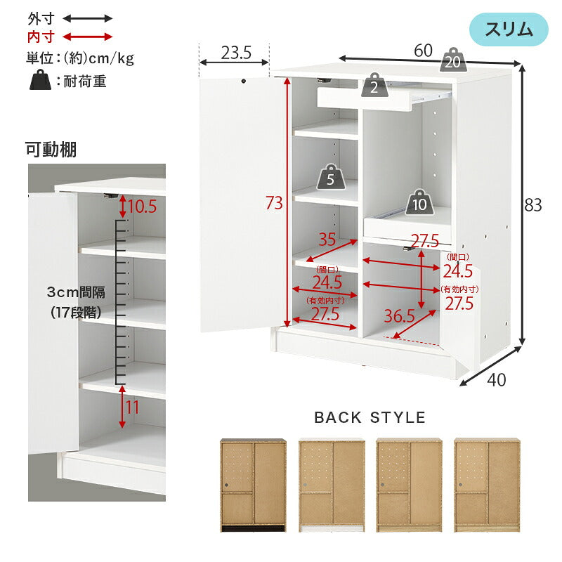 【新商品】[4タイプ] スライドテーブル付き キッチンカウンター