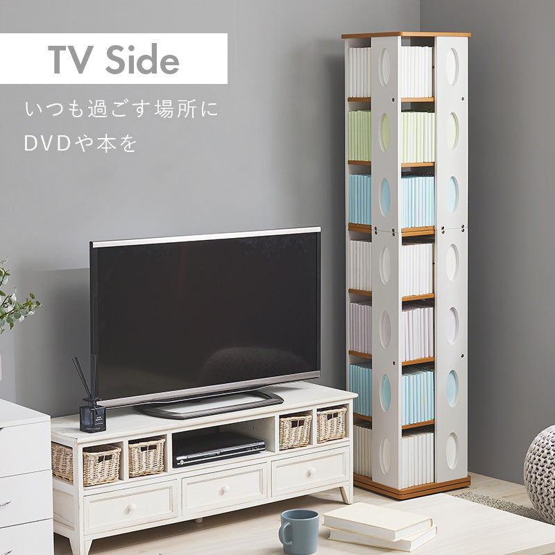 [幅46.5] 回転コミックラック 5段/7段 Pivot