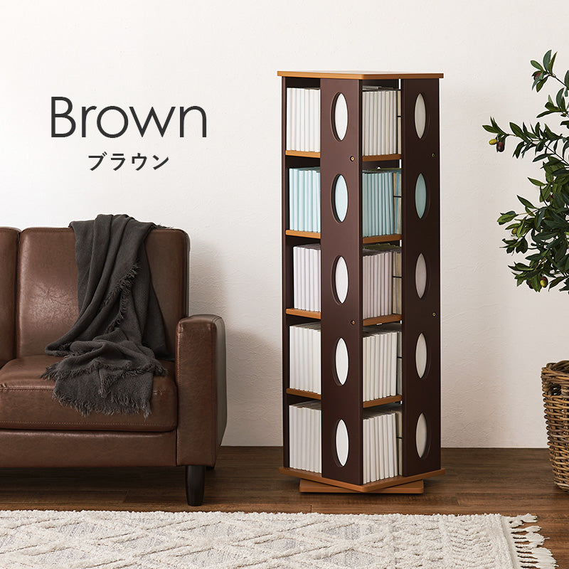 回転コミックラック [5/7段][完成品/組立品] Pivot | おしゃれな家具