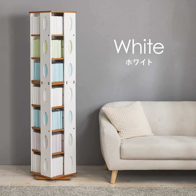 回転コミックラック [5/7段][完成品/組立品] Pivot | おしゃれな家具