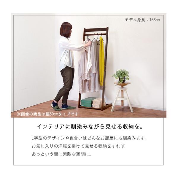 木製スリムハンガー　150本 楽天市場】ハンガーラック 木製 スリムの通販