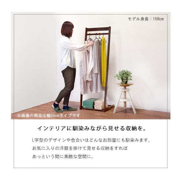 LARDINI ラルディーニ 木製ハンガー 4本セット　40cm LARDINI ラルディーニ 木製ハンガー 4本セット 40cm