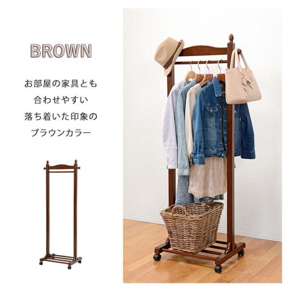 【Taroさま専用！】カリモクナチュラルウッド ハンガーラック 上部フック付き】 レトロな木製ハンガーラック 棚付き [幅60] | おしゃれな家具