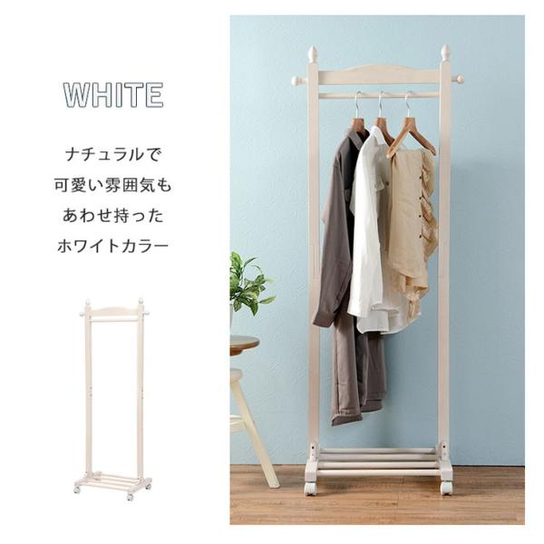 【Taroさま専用！】カリモクナチュラルウッド ハンガーラック 上部フック付き】 QS3086MQ_01.jpg