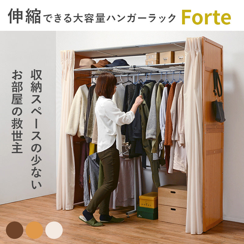 木製ハンガーラック 楽天市場】木製ハンガーラック おしゃれ 北欧 ラック ラタン