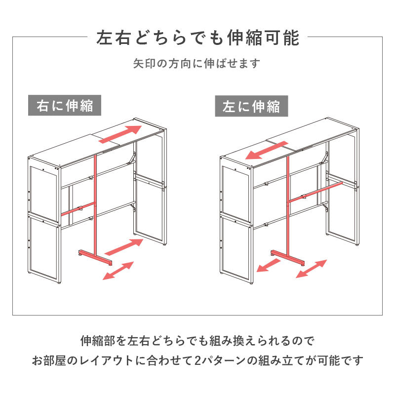 さとり　棚なし 0000000067512_V1hJtS8.jpg