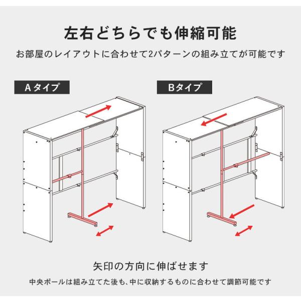 伸縮式クローゼット【Grande】グランデ [高さ170cm-棚なしタイプ] ハンガーラック おしゃれ 木製 伸縮 カバー付き カーテン付き 省スペース コートハンガー 洋服掛け 洋服ハンガー 衣類収納 シンプル インテリア 一人暮らし 新生活