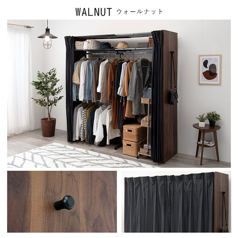 伸縮式クローゼット [幅118-195][棚なし/棚付き] Grande