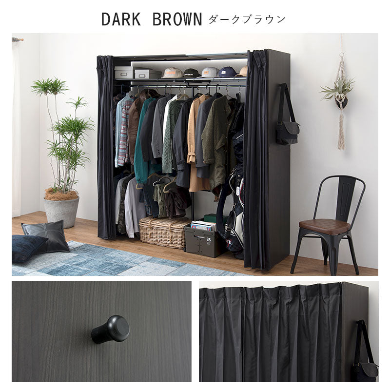 伸縮式クローゼット [幅118-195][棚なし/棚付き] Grande | おしゃれな