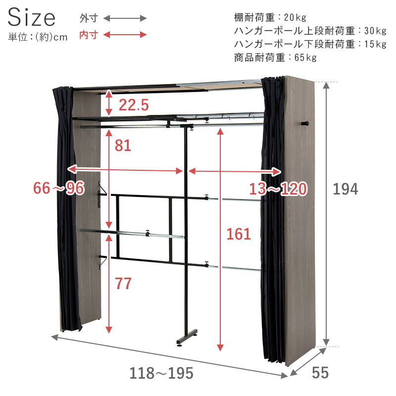 mokomo1207さま専用　タンス mokomo1207さま専用 タンス