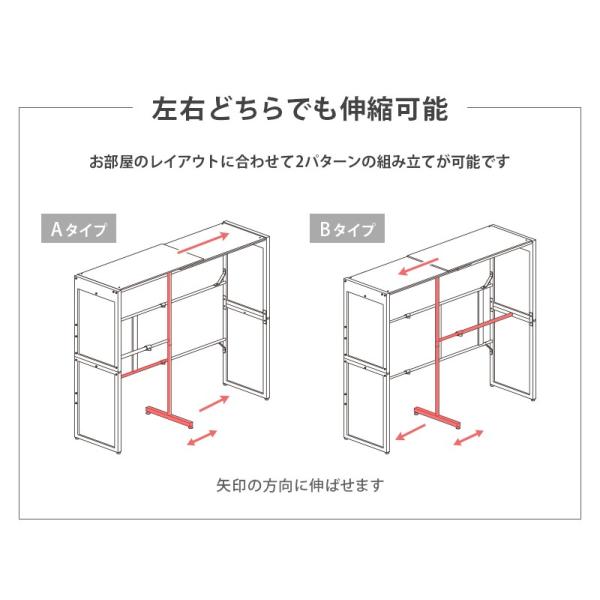 伸縮式クローゼット カバー付き [棚なしタイプ 高さ170cm]【Forte】フォルテ （ハンガーラック 伸縮 カバー付き カーテン付き 省スペース 木製 おしゃれ コートハンガー 洋服掛け 洋服ハンガー 衣類収納 シンプル 一人暮らし 新生活）