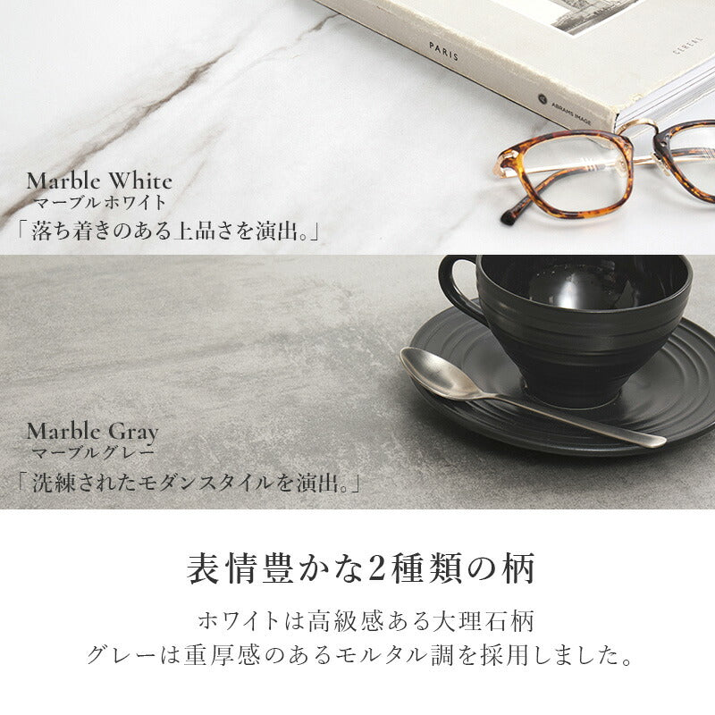 【新商品】[幅69/90][2タイプ] 引き出し収納付き 石目調センターテーブル