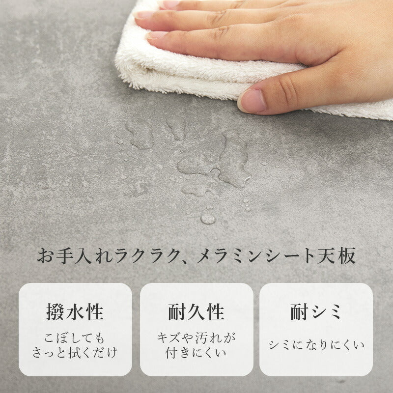 引き出し収納付き 石目調センターテーブル [幅69/90][2タイプ] | ロー