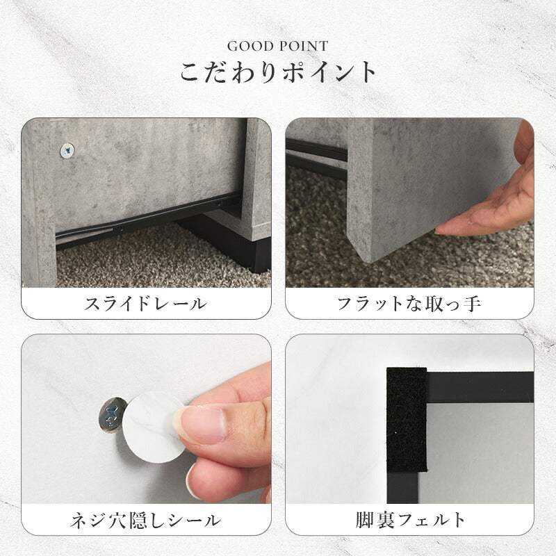 引き出し収納付き 石目調センターテーブル [幅69/90][2タイプ] | ロー