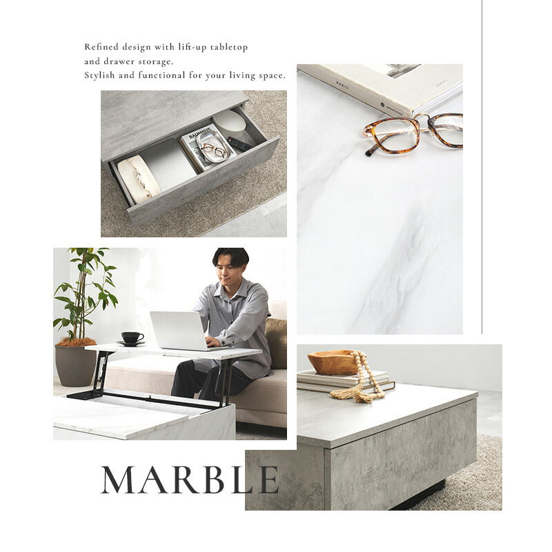 【新商品】[幅69/90][2タイプ] 引き出し収納付き 石目調センターテーブル