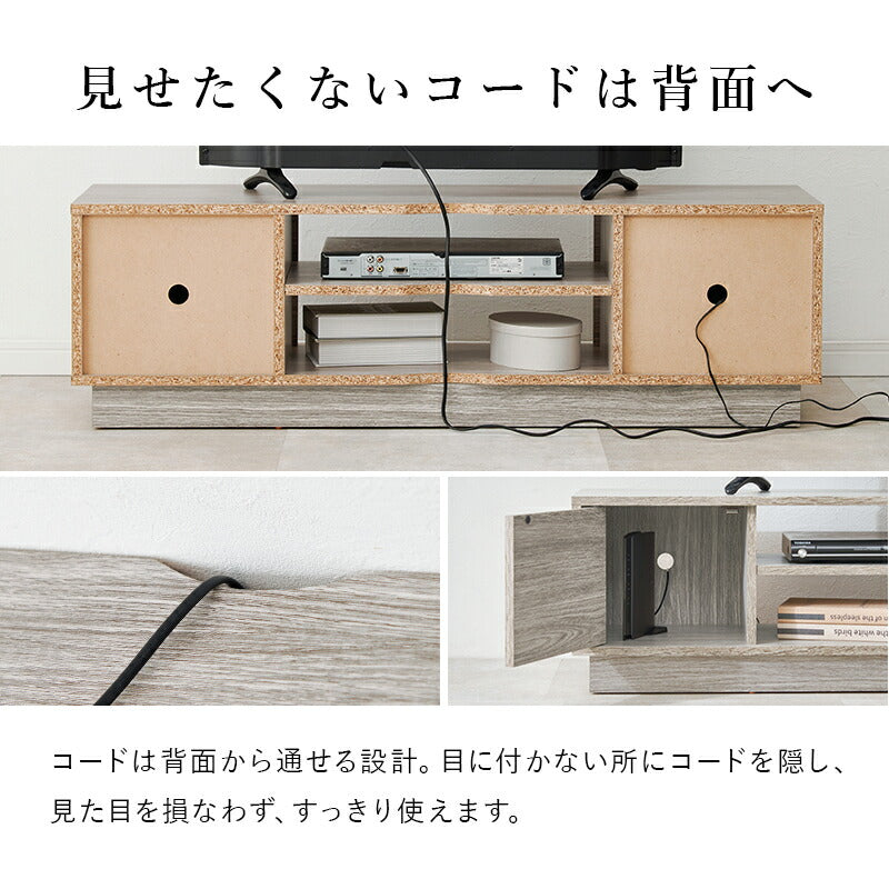 【新商品】[幅110] 扉収納付きテレビボード