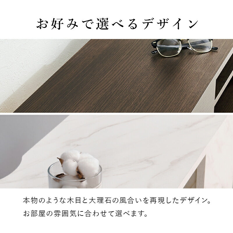 【新商品】[幅110] 扉収納付きテレビボード