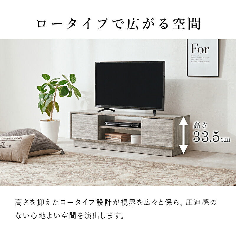 【新商品】[幅110] 扉収納付きテレビボード
