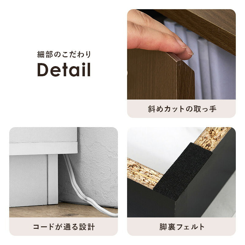 【新商品】[幅35] サイドテーブル 扉収納付き コンセント付き Cubic