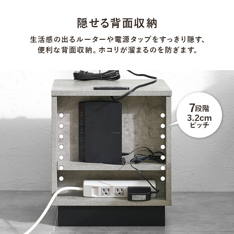 【新商品】[幅35] サイドテーブル 扉収納付き コンセント付き Cubic