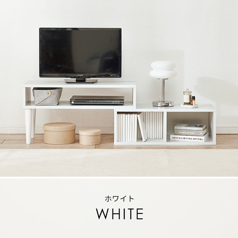 【新色登場】[幅75-135] 伸縮式テレビボード