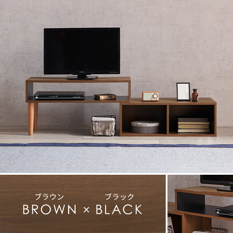 【新色登場】[幅75-135] 伸縮式テレビボード