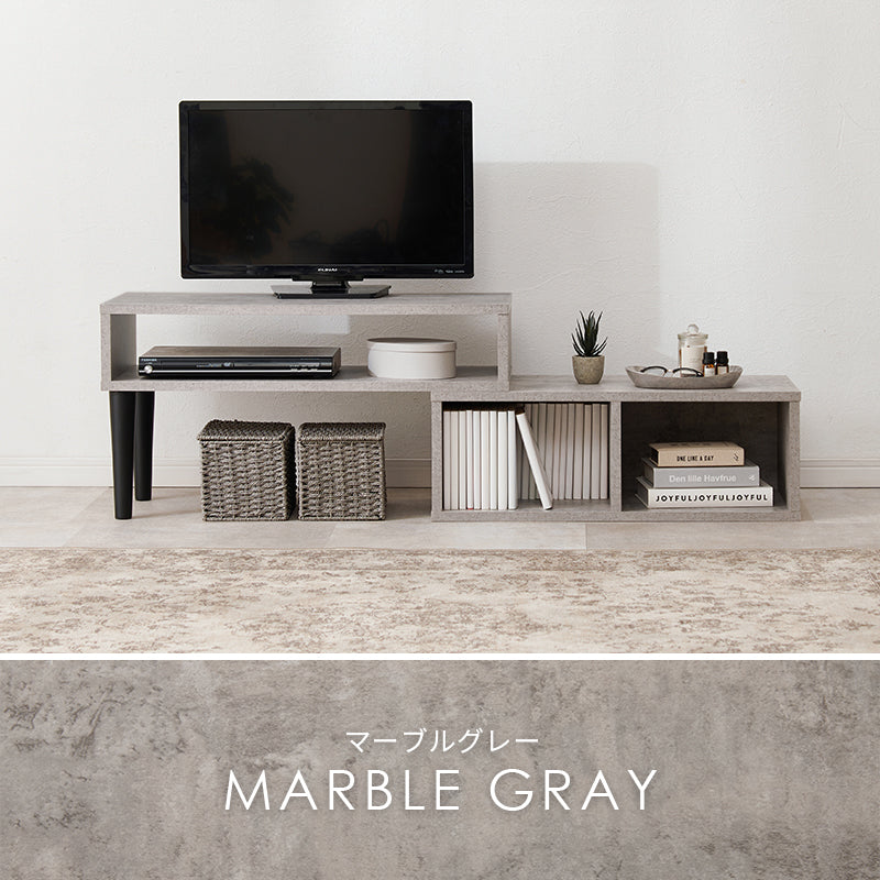 【新色登場】[幅75-135] 伸縮式テレビボード