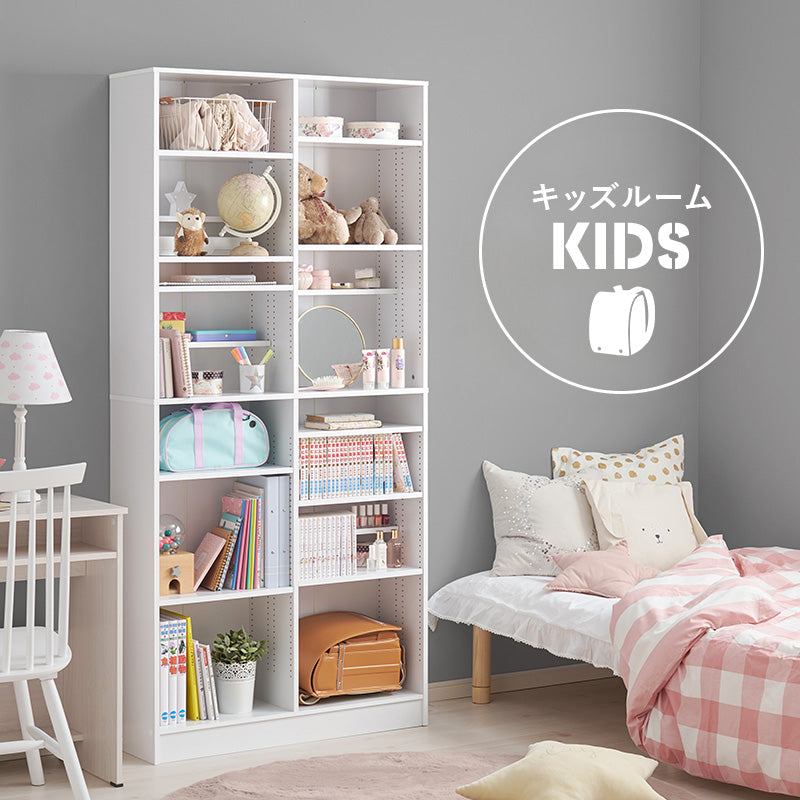 漫画好きのための大容量本棚 [幅30/44.5/59.5/90] LIGHT | おしゃれな