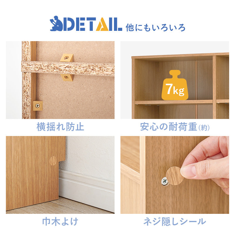 [幅90] 漫画好きのための大容量本棚 LIGHT