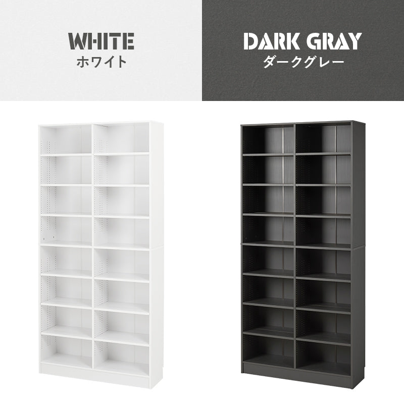 漫画好きのための大容量本棚 [幅30/44.5/59.5/90] LIGHT | おしゃれな