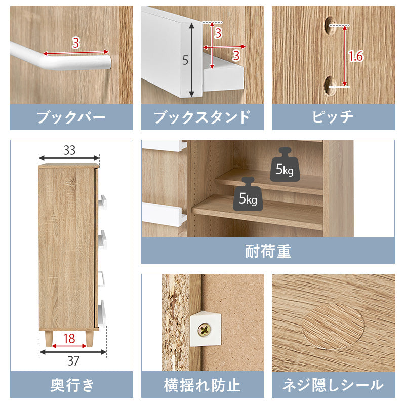 アトランタ家具✨国産栗＆楢天然杢✨飾り棚✨書棚✨大型で収納力あり✨ IMG_5811_e4fa44f5-9cc3-4f9d-