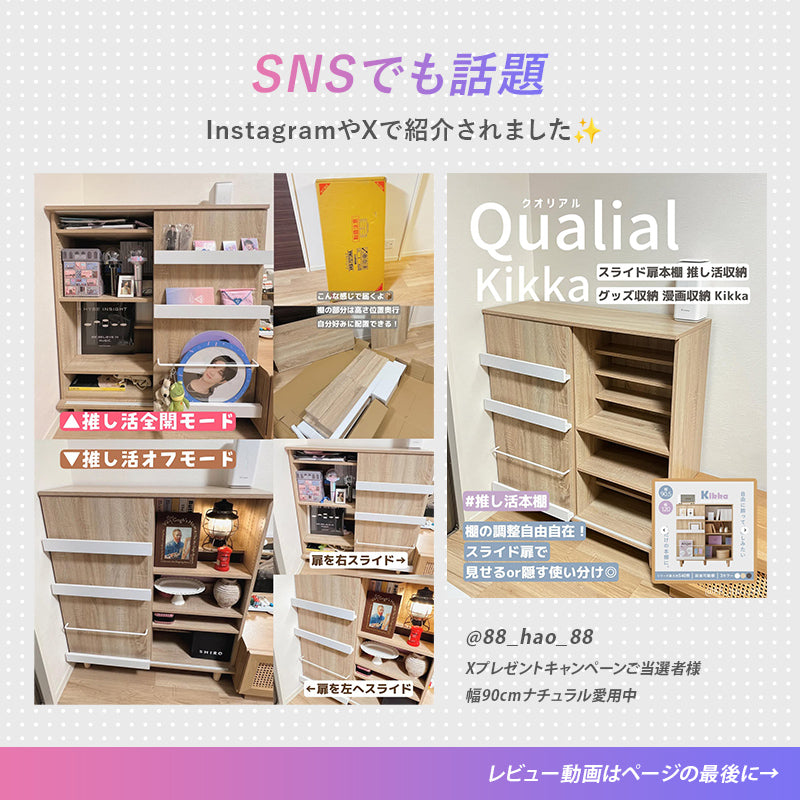 mm☻様　オーダーメイド品　3段収納棚 mm☻様 オーダーメイド品 3段収納棚 mm☻様 オーダーメイド品 3段収納