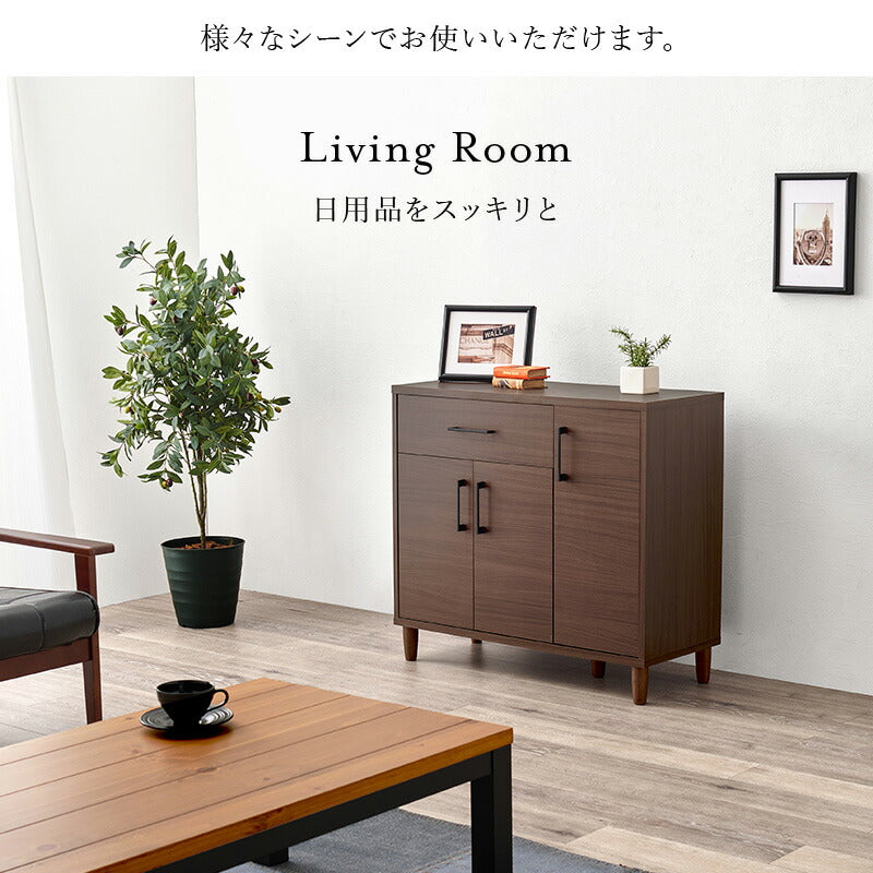 キャビネット 脚付き シンプルモダン [幅90] | おしゃれな家具