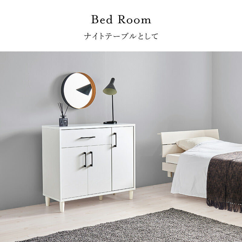 7029 シンプルキャビネット幅90 ホワイト 楽天市場】脚付きキャビネット 幅90cm（サイドボード