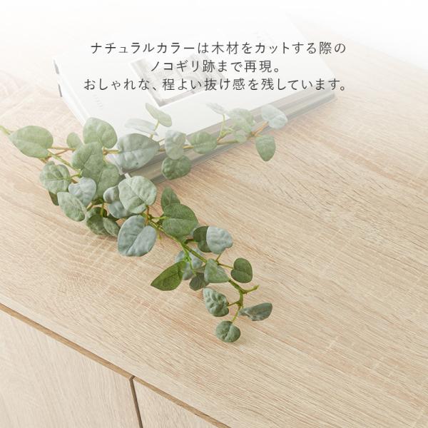 大容量キャビネット [幅121] | おしゃれな家具・インテリア通販なら