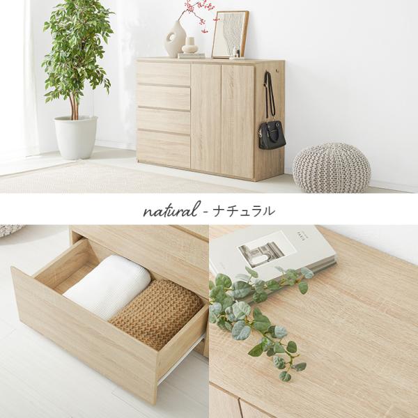 大容量キャビネット [幅121] | おしゃれな家具・インテリア通販なら