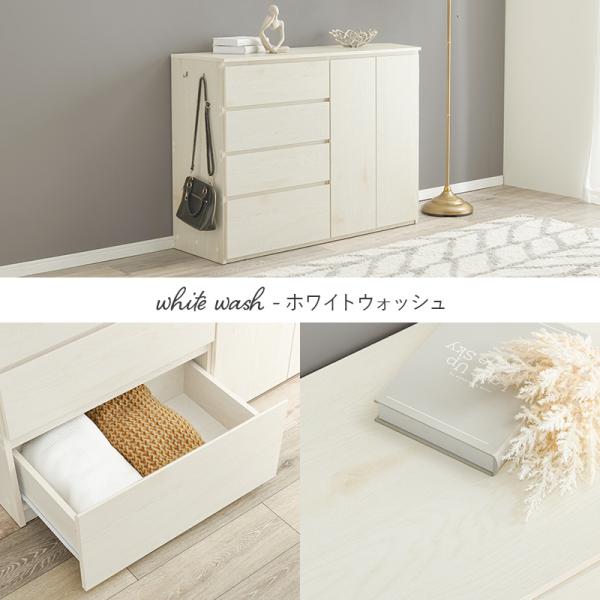 数量限定！大容量キャビネット サイドボードリビング収納 オシャレ