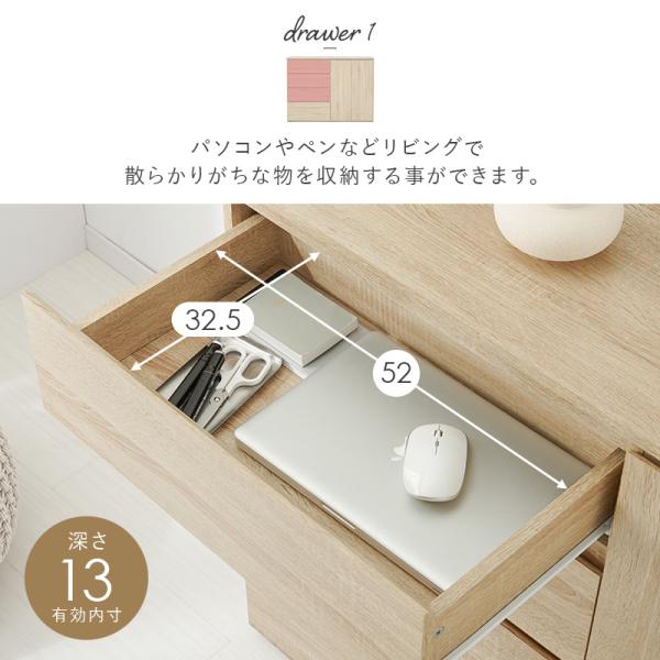 大型キャビネット　木製　引き取り限定 国産 日本製 サイドボード 天然木 木製 キャビネット リビングボード