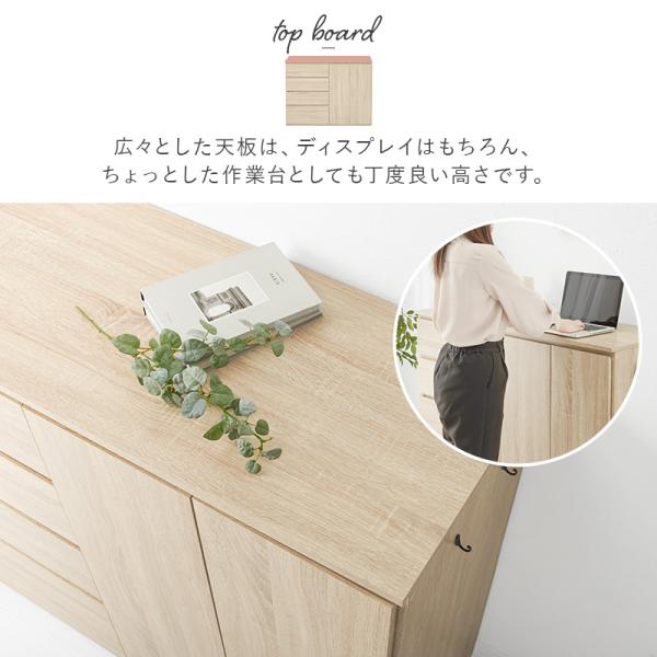 大容量キャビネット [幅121] | おしゃれな家具・インテリア通販