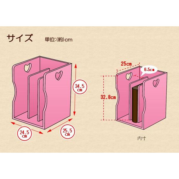 スタッキングマガジンラック (同色２個組)【ブックスタンド ブックラック 本立て 本収納 ラック 本棚 木製 A4サイズもスッポリ】（ホワイト/ブラウン/ナチュラル/ピンク）