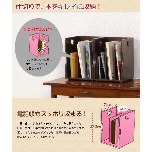 ACTUS VARIO ブックスタンドのみ VARIO ブックスタンド S｜【公式】ACTUS online｜家具