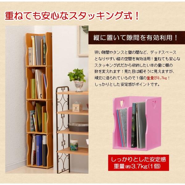 ACTUS VARIO ブックスタンドのみ VARIO ブックスタンド S｜【公式】ACTUS online｜家具