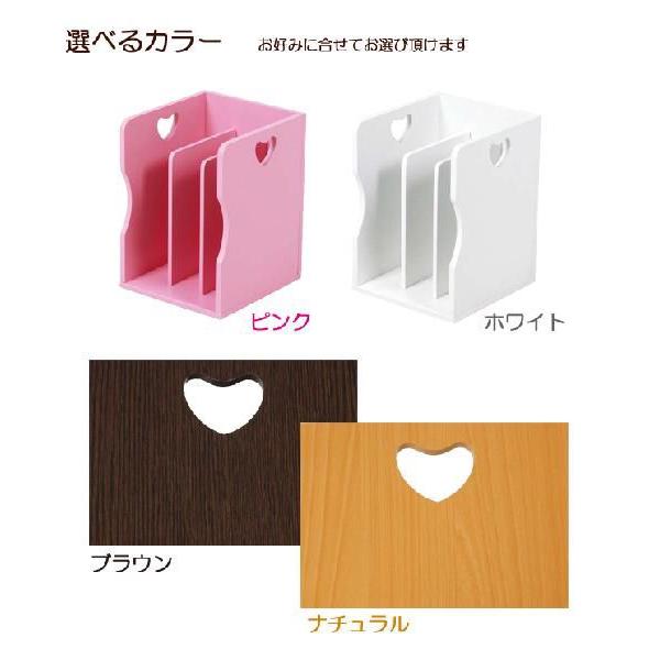 【新品・未使用】　4個セット　ブックスタンド　本棚　収納 ナチュラル　完成品 ブックスタンド 4台セット マガジンラック ブック シェルフ本棚