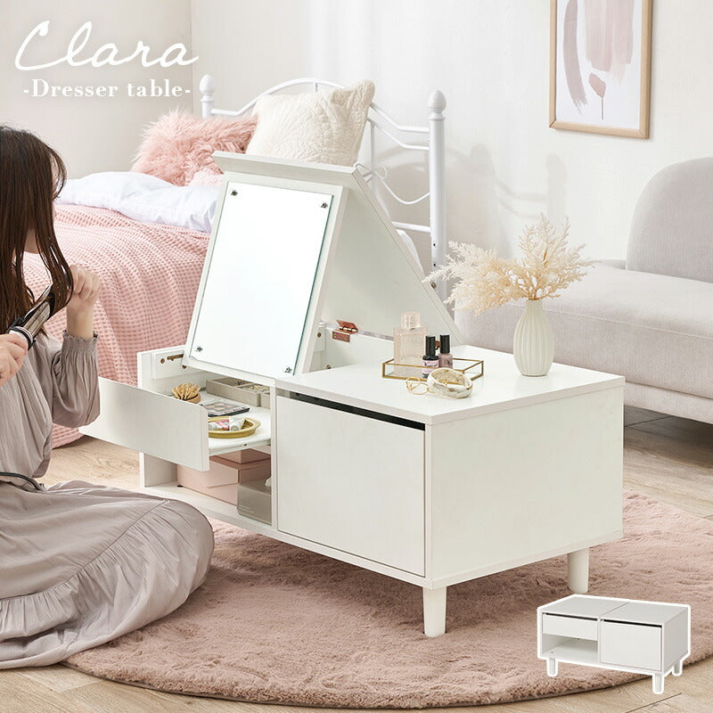【新商品】[幅80] ドレッサーテーブル ミラー角度調節可能 Clara