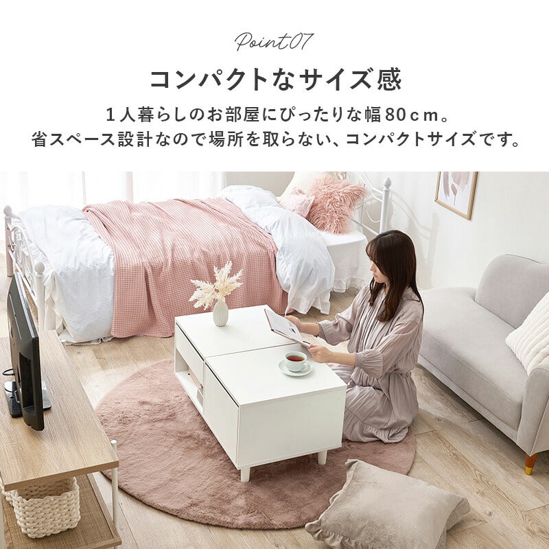 【新商品】[幅80] ドレッサーテーブル ミラー角度調節可能 Clara